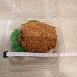 肉の匠 いとう - 料理写真:黒毛和牛&黒豚メンチカツ_270円
