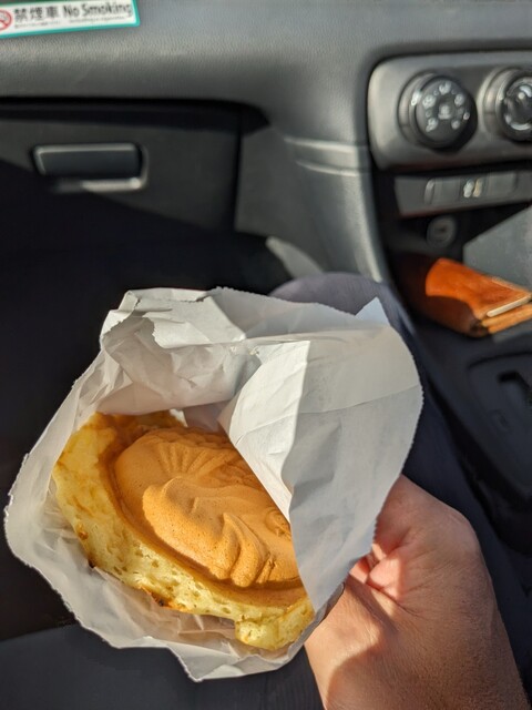 彦 - 岩城みなと（焼き鳥）の写真