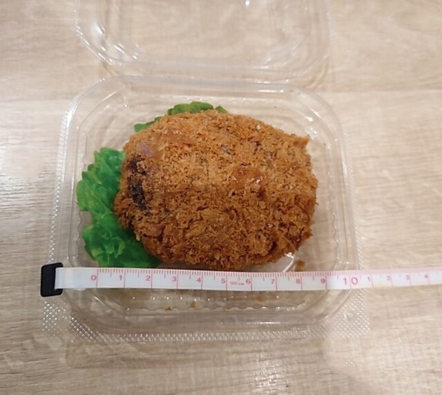 肉の匠いとう杜せきのした｜イオンモール名取の精肉・惣菜