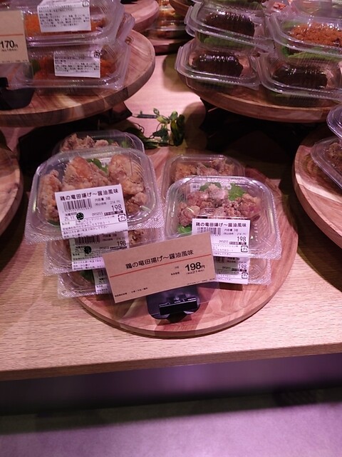 肉の匠 いとう - 杜せきのした（惣菜・デリ）の写真