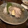 小料理ほおづき