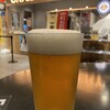 OKAIDO BREWERY