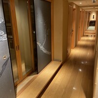 京都牛懐石 稲吉 - 