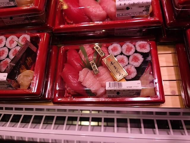 仙令平庄 - 杜せきのした（寿司）の写真