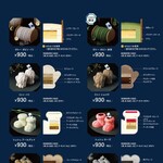 マサヒコオズミパリ - メニュー②