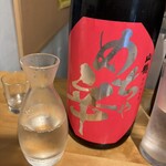 Standing Bar 369 - 山鶴、初めていただきました