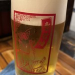 壽哲廸 - 