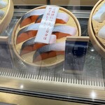 鈴波 ジェイアール名古屋高島屋店 - 