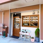 軽食・喫茶 umineco - 