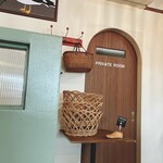 軽食・喫茶 umineco - 