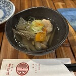壽哲廸 - 
