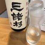 Standing Bar 369 - 酒