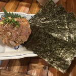 壽哲廸 - 