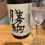 Standing Bar 369 - 富山の勝駒。美味いです