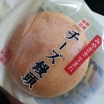 風の菓子 虎彦 - チーズ饅頭♪
            150円★