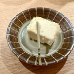 喜わ - 