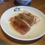 焼肉の和民 - 