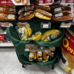 セイコーマート - 料理写真: