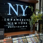 グラマシー ニューヨーク JR名古屋高島屋店 - 