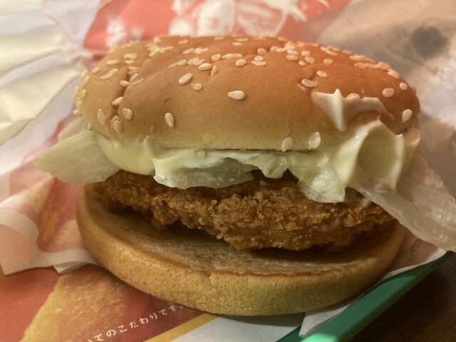 McDonald's Shinbashi Hibiyaguchi Ten photo 5