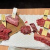 熟成和牛焼肉エイジング・ビーフ - 