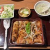 仙台牛たん串 きぐし KITTE大阪店