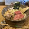Dad's Ramen 夢にでてきた中華そば