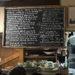 doudou - フードメニュー