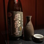 金山個室居酒屋 アカリバ - 