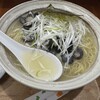 金糸細麺 彩