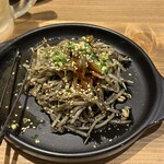 炭あうん 博多 - 