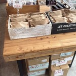 ひこま豚食堂＆精肉店 Boodeli - カレーパン