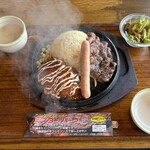 ミスターバーク - 料理写真:バークセット（ピラフ大盛り）