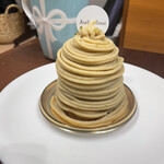 Atelier Ettoi - 和栗のモンブラン（680）