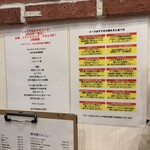 焼肉ヒロミヤ - 