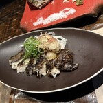 わらやき屋 龍馬の塔 - 