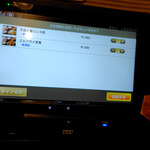 とんかつ こめ山 - 