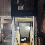 焼肉ヒロミヤ - 