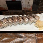 わらやき屋 龍馬の塔 - 