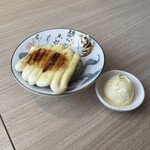 ネオ和食居酒屋 君に会いたくなるから - 