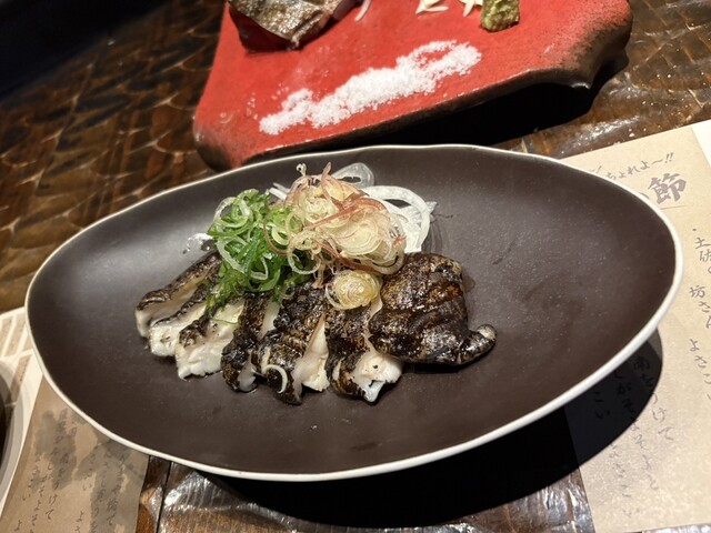 Warayakiya Ryoma no To photo 3