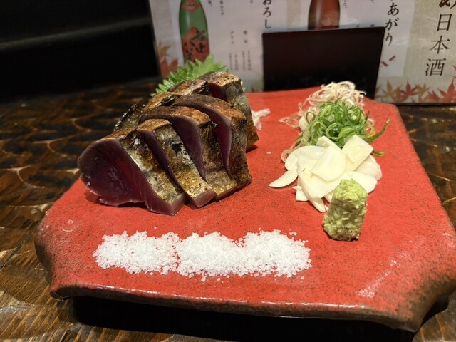 Warayakiya Ryoma no To photo 2