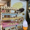 イワテテトテト - 