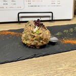 にこらす - いぶりがっこのなめろう