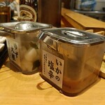 まきの センタープラザ店 - 食べ放題のゆず大根といかの塩辛。