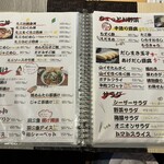 まるさん屋 - メニュー⑥