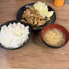 伝説のすた丼屋 立川店