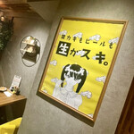 #カキもビールも生がスキ。 - 