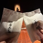 京都 和牛料理 一石三鳥 - 