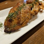 Spain Bar LIBERTAD - 